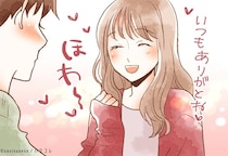 【誕生月別】アプローチが上手な女性ランキング＜第１位～第３位＞