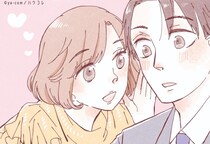 「俺にはやっぱこの子しかいない」と思わせる上級者会話テク