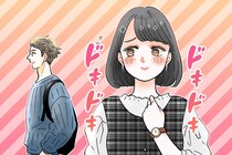 【星座別】ドキドキが止まらない...!惚れっぽい女性ランキング＜第１位～第３位＞