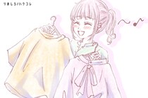 【誕生月別】やりたいことをやる！自由奔放な女性ランキング＜第１位～第３位＞