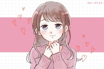 完璧すぎると逃げ出す？男性が「ちょっと頼りない女性」を好んでしまう理由