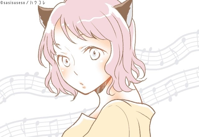 【星座別】好きな男性にだけ、ツンツンしてしまう女性<第1位~第3位>