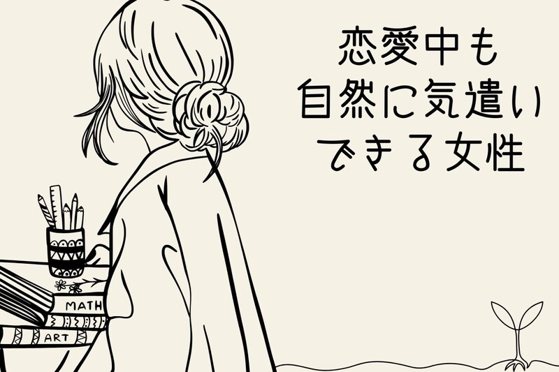 【誕生月別】「小さな優しさに癒される///」恋愛中も自然に気遣いできる女性ランキング＜第４位～第６位＞