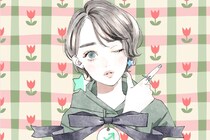 【星座別】「めっちゃ自信があります！」恋愛において自己肯定感が高い女性ランキング＜第１位～第３位＞