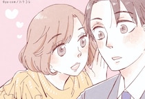 【星座別】今週の恋愛運(1/12-1/18)＜てんびん座～うお座＞