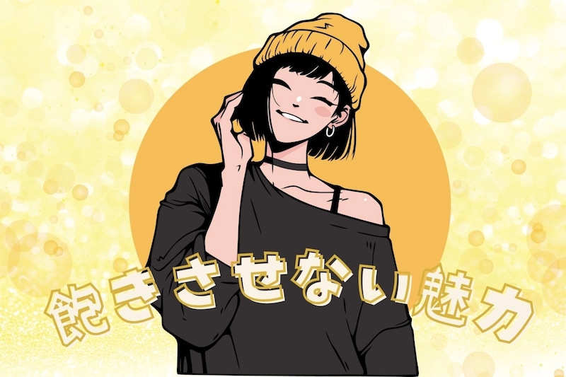 【誕生月別】長続きします。「飽きさせない魅力を持つ」女性ランキング＜第１位～第３位＞