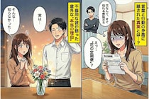 彼「花なんて無駄」→カードの明細に“花の定期便”...→送り先を見て固まった私に、彼が語った本当の理由