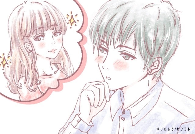 "いい子"で終わらない！男性が「本気で手に入れたい」と感じる【沼女性の行動】