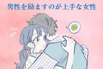 【誕生月別】男性を励ますのが上手な女性ランキング＜第１位～第３位＞
