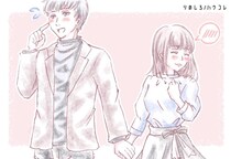 本命にしかしない！男性が本当に好きな女子に対してやるボディタッチ