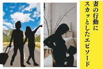 妻の妊娠中に、浮気相手の女と海外へ旅行をしていた旦那⇒妻の驚きの行動にスカッとしたエピソード３選