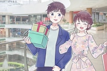 「結婚はないな」男子が付き合いながら密かにチェックしていること