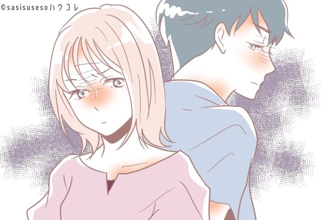 【優しい二人こそ?】お互いに不満でもガマンしがちなことTOP3