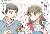 「女性のこれをみるのが嫌。」男性が内心苦手な ”デート中の女性の行動”