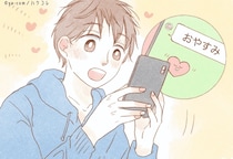 【男しか知らない心理】好きな女性とのLINEで、男性が内心考えていること