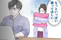 【誕生月別】「一緒にいないと無理...」恋人に好きすぎて依存しやすい女性ランキング＜第４位～第６位＞