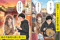 初詣デートで彼がやたら景品を狙う→「何が欲しいの？」って聞いたら、彼の不器用な愛に気づいた話