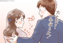 ９割の女性が騙されてる。脈アリに見せかけて”好意ゼロ”な男性の行動TOP３