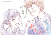 【星座別】好きな人にも話しかけられる女性ランキング＜第１位～第３位＞