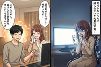 彼氏のPCに怪しい共有フォルダ→中身が“私の写真だらけ”でゾッ…理由を聞いたら、予想外すぎて泣いた話