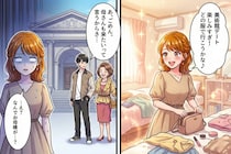 美術館デートが“母子同伴”になってた→呼び方で悟って、私だけ先に帰った件