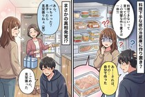 包丁すら持たない彼の冷蔵庫が作り置き天国→真実が一発でわかった話
