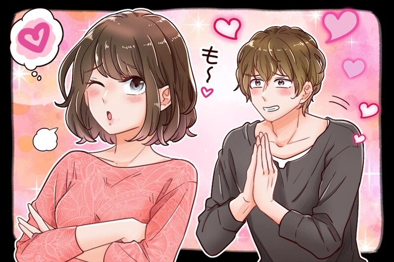 「あれ俺、好きかも。」恋愛に不器用な男性が心を開くまでの3ステップ