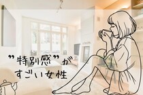 【誕生月別】「もう二度と出会えない」”特別感”がすごい女性ランキング＜最下位～第１０位＞