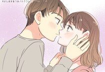 「キスしたいんだよね...」男性がキスをしたいときにさりげなくやってくるサイン３選