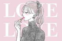 「恋愛が上手になる方法って？」恋愛上級者が意識している意外なこと