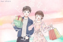 【星座別】新たな刺激！？「アウトドア彼女×インドア彼氏」で上手くいくカップルランキング＜第１位～第３位＞