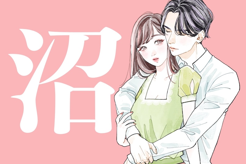 「どこか行っちゃいそう」男性が思わず追いかけたくなる女性の特徴