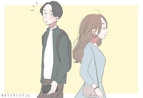 運命の人だと確信させる！男性の本能を刺激するポジティブ恋愛法