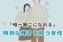【誕生月別】「唯一無二になれる」特別な輝きを放つ女性ランキング＜最下位～第１０位＞
