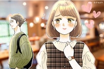 「それじゃあ、遠回りだよ...」男性がまったく気づかないアプローチ