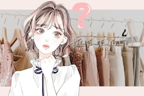 【誕生月別】服装へのこだわりが強い女性ランキング＜第４位～第６位＞