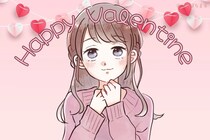 【誕生月別】バレンタインきっかけに急接近できる女性ランキング＜第１位～第３位＞