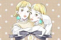 【星座別】２０２６年２月後半、隠れモテ女ランキング＜第１位～第３位＞