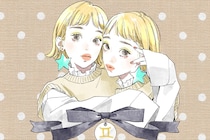 【星座別】２０２６年２月後半、隠れモテ女ランキング＜第１位～第３位＞