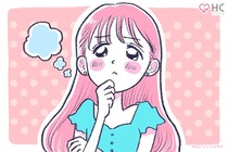 「あんまり、かわいいとは思わないんだよね...」実は男女でおおきく異なる「可愛い」の基準