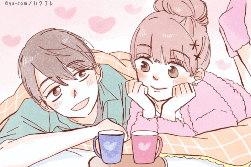 何個当てはまる？付き合いたでてもできる「カップル相性診断」