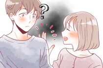 「まだ早い！」と彼が引く。恋人未満の関係を壊す【NGボディタッチ】