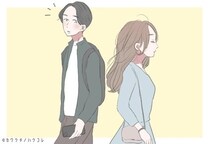 脈ナシのようで実は...男性がガチ惚れした女性に「あえてしないこと」