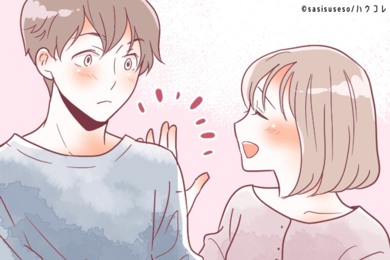 意外な結果に？男性に影でモテている女性の特徴