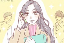【星座別】2026年２月後半、ステキな男性と出会う女性ランキング＜第１位～第３位＞