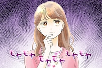 【誕生月別】「素敵です」自分らしい恋をしている女性ランキング＜最下位～第１０位＞