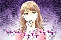 【誕生月別】「素敵です」自分らしい恋をしている女性ランキング＜最下位～第１０位＞