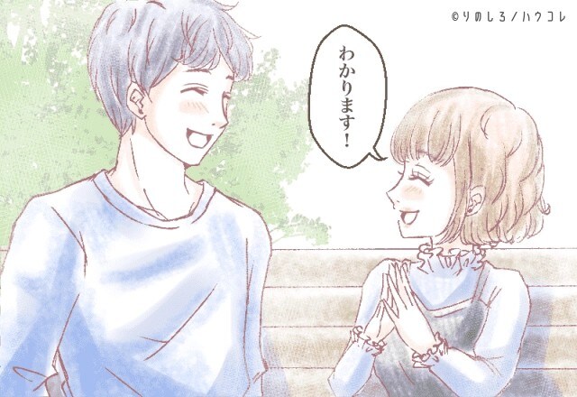 【星座別】会話で男性を惹きつける女性ランキング＜第４位～第６位＞