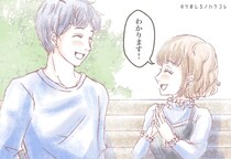 【星座別】会話で男性を惹きつける女性ランキング＜第４位～第６位＞