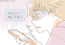 「いつも話を逸らされる」いざという時に現実逃避してしまう男性の特徴